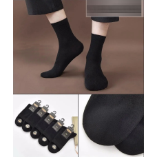 Шкарпетки чоловічі Чорний р.41-47