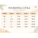 Купальник жіночий суцільний з фактурної тканини жатки блакитний